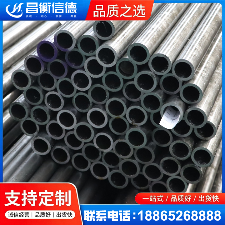 墨玉20cr精密钢管